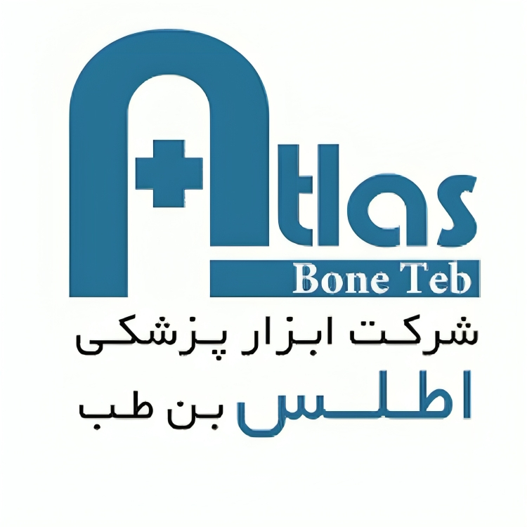 logo اطلس بن طب