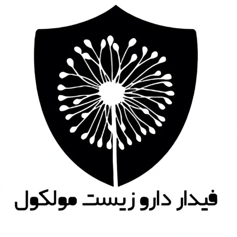 logo فیدار دارو زیست مولکول