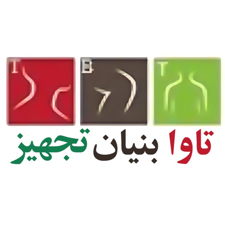 logo تاوا بنیان تجهیز